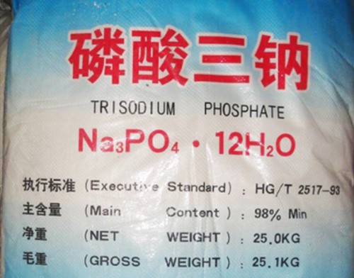磷酸三鈉